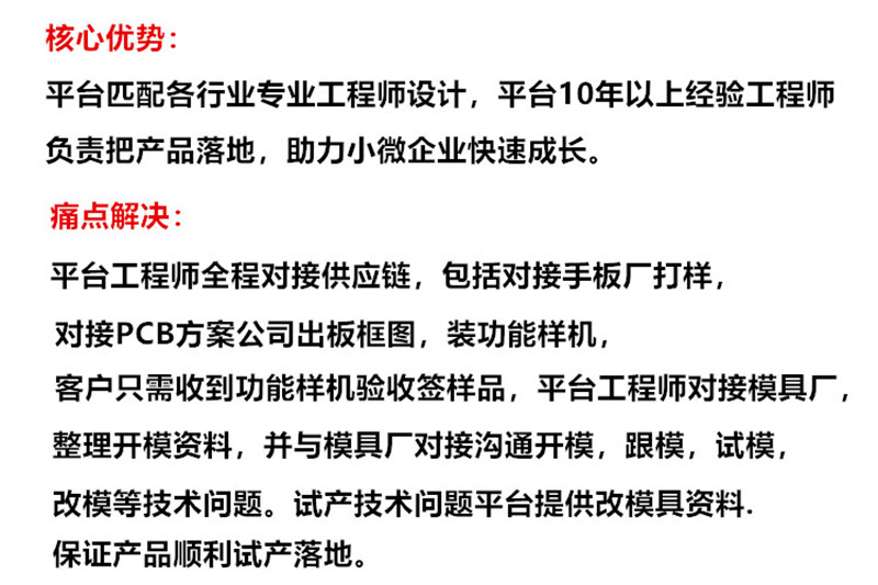 未命名_副本_副本.jpg