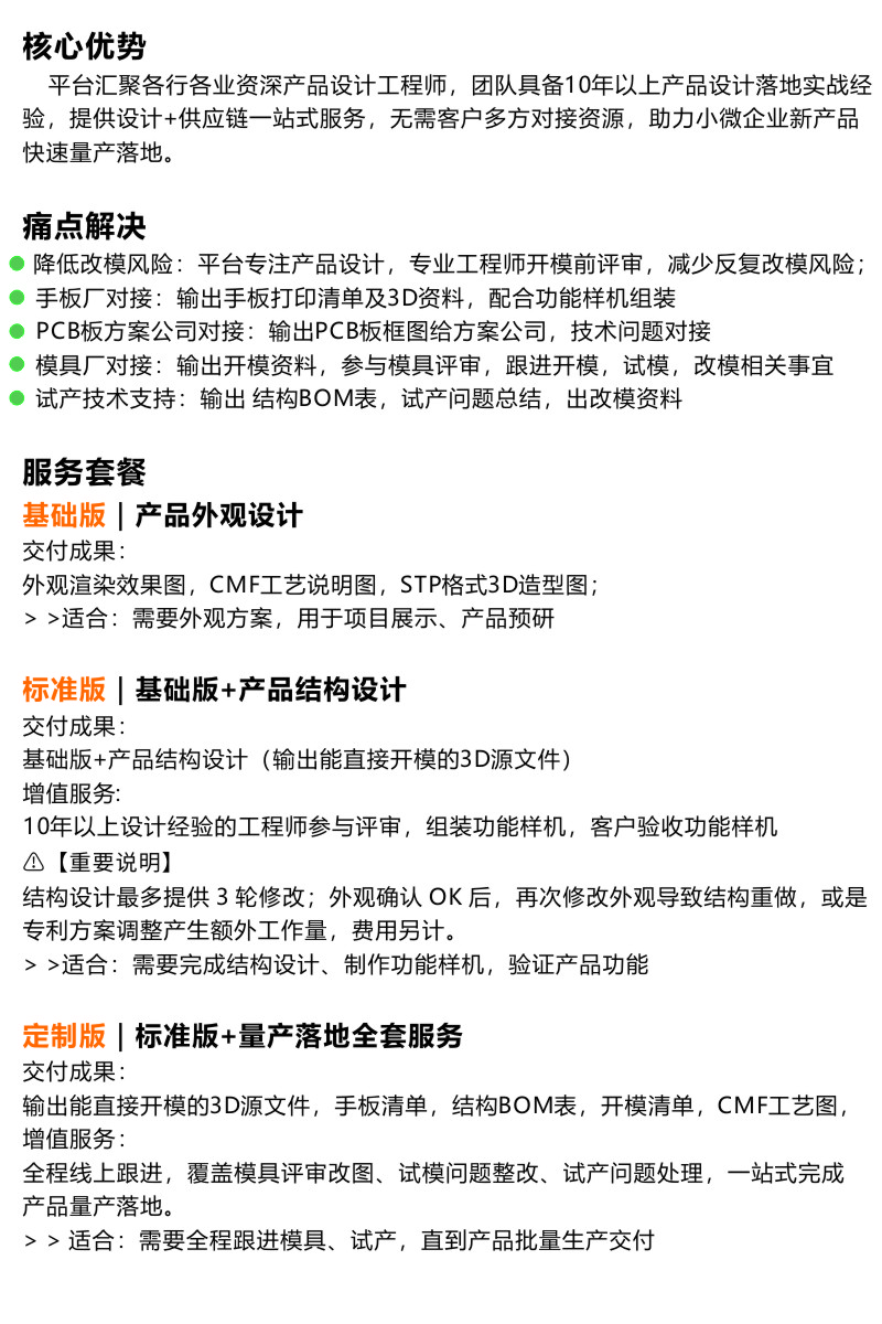 图形2.jpg